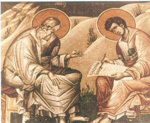 Ο άγιος Ιωάννης ο Θεολόγος, με τον μαθητή του Πρόχορο